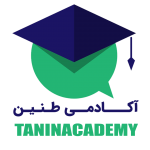 Tanin Academy Logo 1080